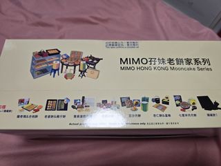 （分類：）位於 。 由 elsacoco 提交（商品編號 1390246717，圖片 1）。簡介： 。