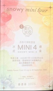 （分類：）位於 。 由 kkk06 提交（商品編號 1390364999，圖片 1）。簡介： 。