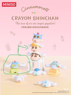 （分類：）位於 。 由 chinchineeeeee 提交（商品編號 1390319633，圖片 1）。簡介： 。