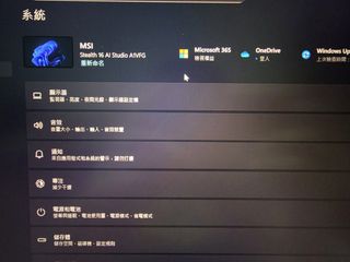 （分類：）位於 。 由 falconko 提交（商品編號 1390358805，圖片 1）。簡介： 。