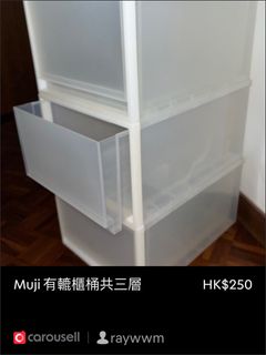 （分類：）位於 。 由 raywwm 提交（商品編號 1390259245，圖片 1）。簡介： 。