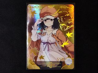 (Category: ) located in . Submitted by zaiensan (Listing ID 1390240377, Image 1). Description: .