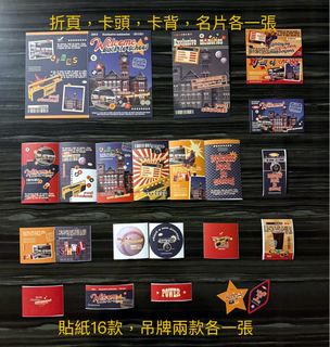 （分類：）位於 。 由 snorkman 提交（商品編號 1390394457，圖片 1）。簡介： 。