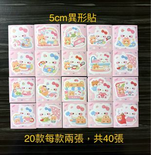 （分類：）位於 。 由 snorkman 提交（商品編號 1390395769，圖片 1）。簡介： 。
