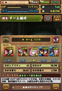 （分類：）位於 。 由 pndragon 提交（商品編號 1390285847，圖片 1）。簡介： 。