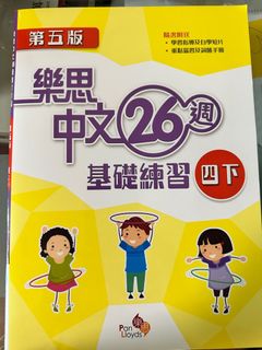 （分類：）位於 。 由 janet1357 提交（商品編號 1390314551，圖片 1）。簡介： 。