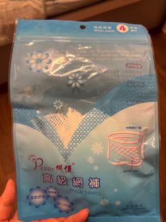 （分類：）位於 。 由 dy310 提交（商品編號 1390359296，圖片 1）。簡介： 。