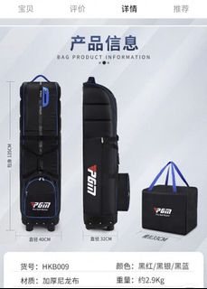 （分類：）位於 。 由 takitsc 提交（商品編號 1390306815，圖片 1）。簡介： 。