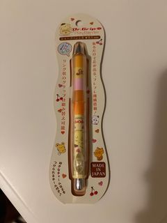 （分類：）位於 。 由 rainymeadows 提交（商品編號 1390360437，圖片 1）。簡介： 。