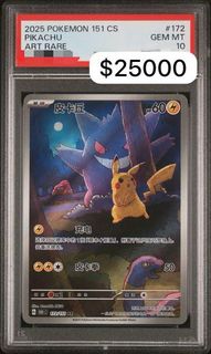 （分類：）位於 。 由 tt143t 提交（商品編號 1390397951，圖片 1）。簡介： 。