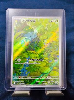 Bulbasaur jap For Sale | Carousell Singapore