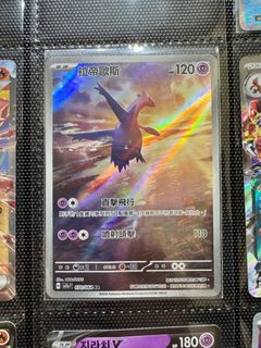 （分類：）位於 。 由 abclok0211 提交（商品編號 1390388231，圖片 1）。簡介： 。