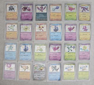 (Category: ) located in . Submitted by kjexcelsior (Listing ID 1390281782, Image 1). Description: .