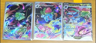 （分類：）位於 。 由 knox7am 提交（商品編號 1390354649，圖片 1）。簡介： 。