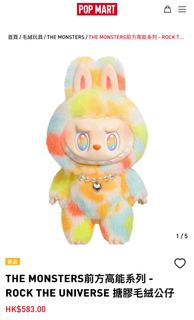 （分類：）位於 。 由 _decluxtter_ 提交（商品編號 1390230762，圖片 1）。簡介： 。