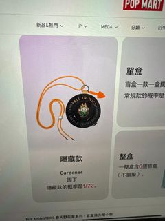 （分類：）位於 。 由 bbb2211 提交（商品編號 1390243743，圖片 1）。簡介： 。