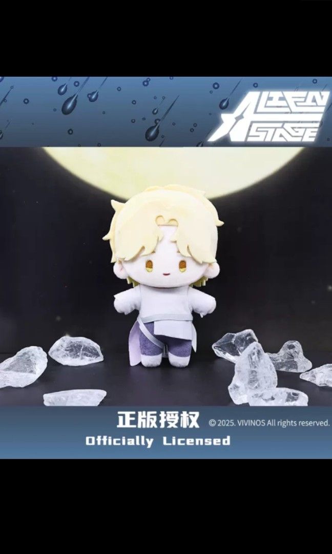 (PREORDER GROUP ORDER) ALIEN STAGE NEW NULLSET, Hobbies & Toys, Toys ...