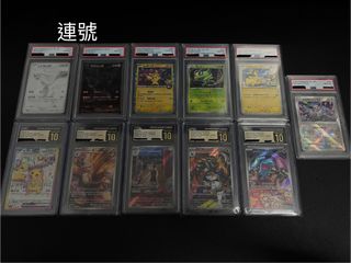 （分類：）位於 。 由 pocketpig 提交（商品編號 1390373319，圖片 1）。簡介： 。