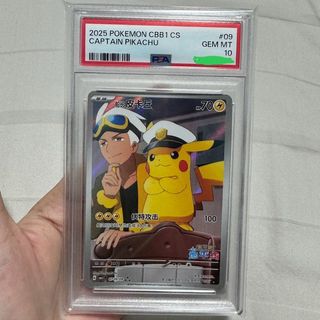 (Category: ) located in . Submitted by tsutsutsutsu (Listing ID 1390303947, Image 1). Description: .