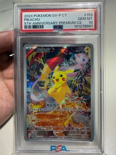 (Category: ) located in . Submitted by a.t.a.t (Listing ID 1390286398, Image 1). Description: .