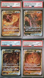 (Category: ) located in . Submitted by skyetcg (Listing ID 1390285542, Image 1). Description: .