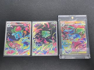 （分類：）位於 。 由 kakakakakakat 提交（商品編號 1390319338，圖片 1）。簡介： 。