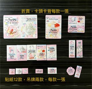 （分類：）位於 。 由 snorkman 提交（商品編號 1390407401，圖片 1）。簡介： 。