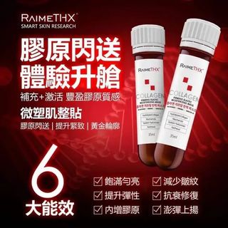 （分類：）位於 。 由 sctechhk 提交（商品編號 1390314408，圖片 1）。簡介： 。