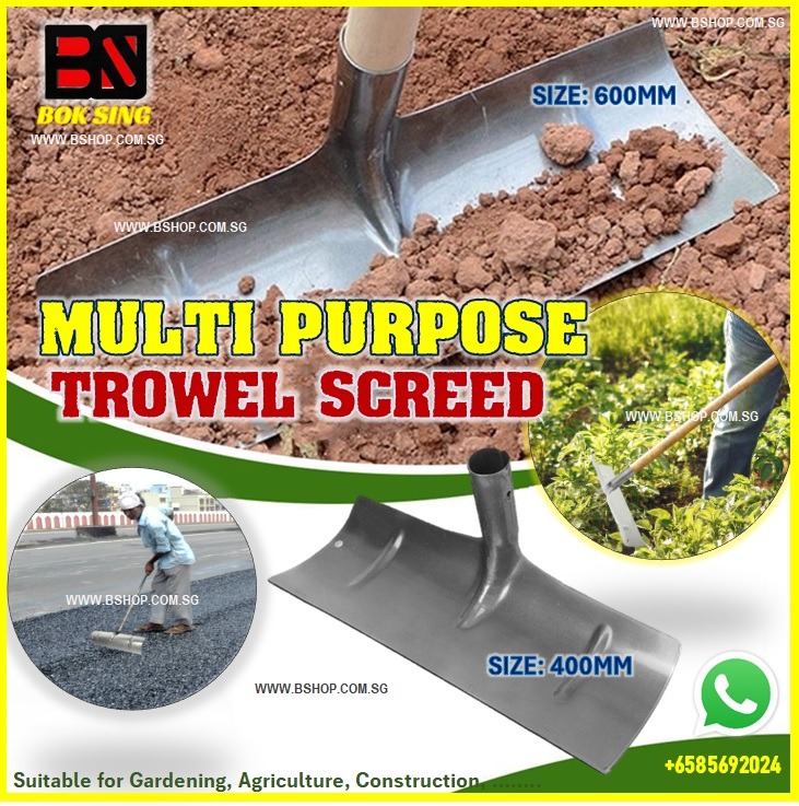 SANKI FLOOR SCREED/ MULTI PURPOSE TROWEL SCREED/ CEMENT RAKE/ CLEANING ...