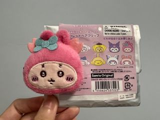 （分類：）位於 。 由 stitchisgood 提交（商品編號 1390381746，圖片 1）。簡介： 。