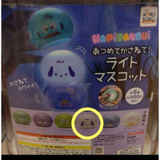 （分類：）位於 。 由 730drew 提交（商品編號 1390403682，圖片 1）。簡介： 。