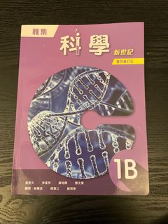 （分類：）位於 。 由 harperr126 提交（商品編號 1390375514，圖片 1）。簡介： 。