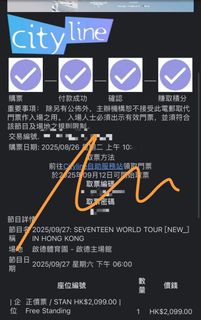 （分類：）位於 。 由 hdxdd 提交（商品編號 1390280538，圖片 1）。簡介： 。