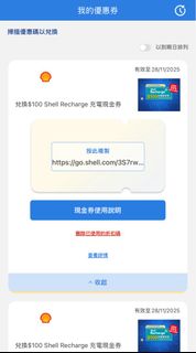 （分類：）位於 。 由 tcatca 提交（商品編號 1390236376，圖片 1）。簡介： 。