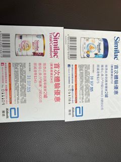 （分類：）位於 。 由 wingivana 提交（商品編號 1390324657，圖片 1）。簡介： 。