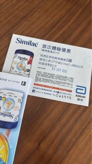 （分類：）位於 。 由 cch1221 提交（商品編號 1390266915，圖片 1）。簡介： 。