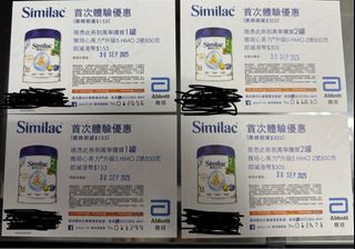 （分類：）位於 。 由 e_j_2025 提交（商品編號 1390367963，圖片 1）。簡介： 。