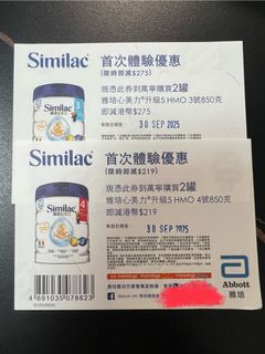 （分類：）位於 。 由 ricardokstang 提交（商品編號 1390345372，圖片 1）。簡介： 。