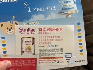 （分類：）位於 。 由 kaka_min 提交（商品編號 1390268586，圖片 1）。簡介： 。