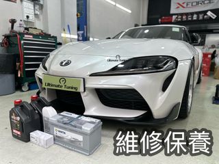 （分類：）位於 。 由 ultimatetuning 提交（商品編號 1390399650，圖片 1）。簡介： 。