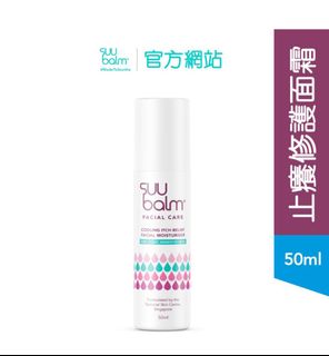 （分類：）位於 。 由 kb_shop_ 提交（商品編號 1390261943，圖片 1）。簡介： 。