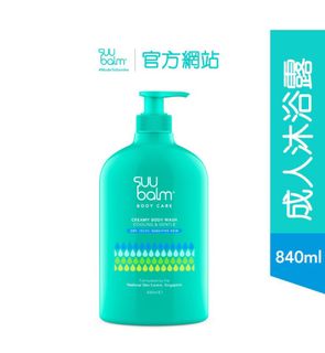 （分類：）位於 。 由 kb_shop_ 提交（商品編號 1390262129，圖片 1）。簡介： 。
