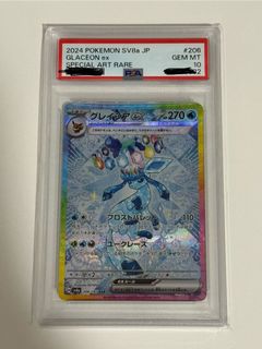 （分類：）位於 。 由 william081 提交（商品編號 1390392815，圖片 1）。簡介： 。