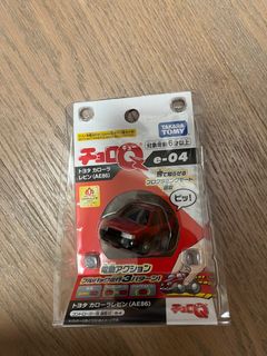 （分類：）位於 。 由 dchung201906 提交（商品編號 1390234817，圖片 1）。簡介： 。
