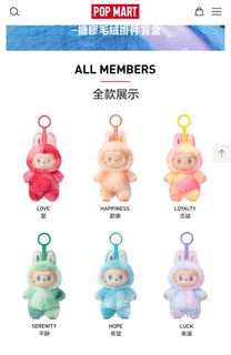 OMI 　[正規品・未開封】Labubu BigintoEnergy 2箱 ラブブ開封！ POP MART Labubu THE MONSTERS Big into Energy