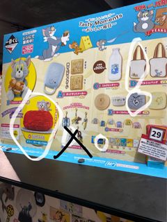 （分類：）位於 。 由 clawowo 提交（商品編號 1389528568，圖片 1）。簡介： 。