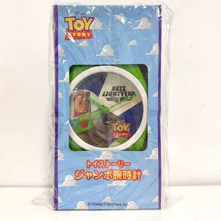 （分類：）位於 。 由 rich_calcifer 提交（商品編號 1390390446，圖片 1）。簡介： 。