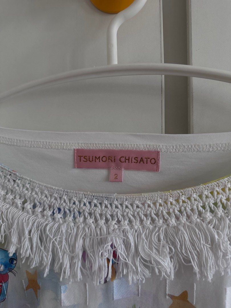Tsumori Chisato colorful blouse (Category: Blouses) located in Paranaque City. Submitted by planetandy (Listing ID 1390272697, Image 2). Description: Used 2x Rfs: decluttering.