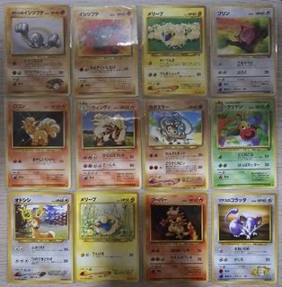 (Category: ) located in . Submitted by kjexcelsior (Listing ID 1390376137, Image 1). Description: .