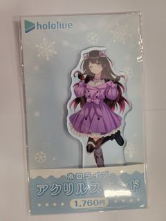 （分類：）位於 。 由 neoloot_hk 提交（商品編號 1390233527，圖片 1）。簡介： 。